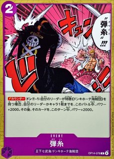 PX-S1100BK 早い者勝ちでお願いします PX-S1100BK | CASIO