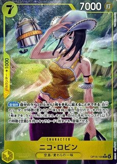 ワンピースカード ワンピカード ONEPIECE CARD カード通販 カードラッシュ