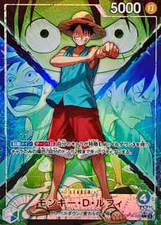 ドン!!カード(日本語/2本指ピース/CS2024ワールドファイナル/モンキー