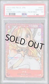 PSA10 ワンピース ナミ 闘い終わって日が暮れて ビジュアルアドベンチャー PSA10相当 ワンピース ビジュアルアドベンチャー ナミ - メルカリ