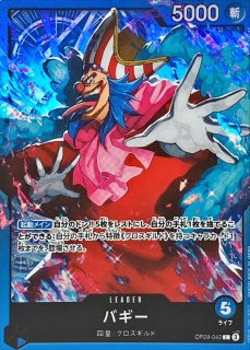 プレミアムカードコレクション-ONE PIECE DAY24-【未開封BOX】{-}