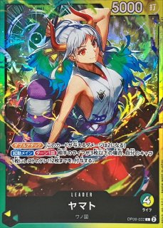 ジュエリー・ボニー【ワンピトレカお買得価格通販：トレコロ】