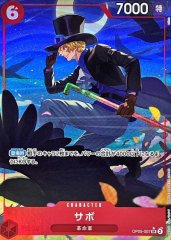 状態B〕ボア・ハンコック(パラレル/illust:SHINRA AGENCY Co.Ltd