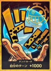 状態B〕ドン!!カード(金枠/レイジュ)【-】{-} - カードラッシュ
