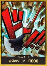 Amazon.co.jp: ワンピースカードゲーム プレミアムブースター