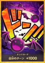 ワンピース ルフィ 金ドン 金枠 ドンカード ザ・ベスト PSA10