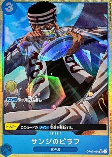 状態A-〕スリーブ『スタンダードゴールド(リミテッドカード
