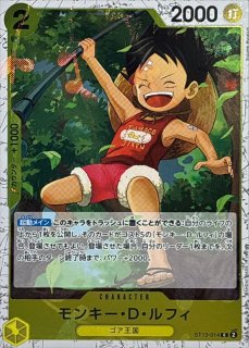 ルヒィ　カード 61Wsb4B1uSL._UF350,350_QL50_.jpg