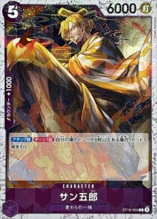 【ナミ様】MTG  Foilカード2400枚【まとめ売り】16 MTG FOIL Summoner's Grimoire Japanese | eBay