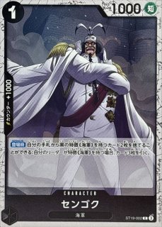 【ナミ様】MTG  Foilカード2400枚【まとめ売り】16 Magic: The Gathering 【25.07月新発売-日本語版 Foil Edition