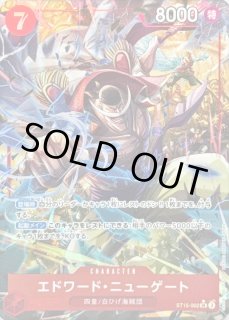 ST15-002 - カードラッシュ ワンピース