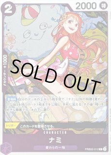 激レア 非売品 額縁入り ONE PIECE 複製原稿 3巻 バギー ナミ ナミ(OP11-041)L-P