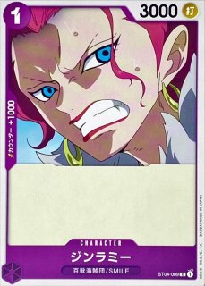 シャーロット・フランペ【R】{EB01-056} - カードラッシュ