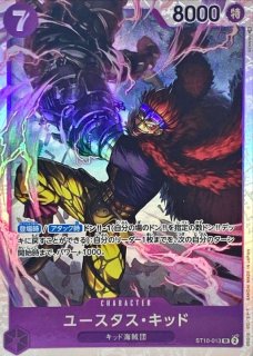 プレイマットケース+プレイマット+サイコロ『2nd ANNIVERSARY