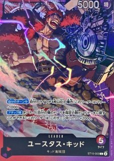 状態難/PSA10鑑定済〕メロメロ甘風(illust:Sunohara)【C】{ST03-017}