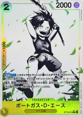状態A-〕モンキー・D・ルフィ(パラレル/白黒版)【C/P】{ST13-014}