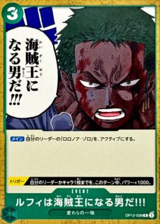 70726f647563742f5354333133365f