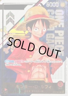 ワンピース SPECIAL DARTSLIVE CARD テーマ付 海賊旗（ONE PIECE