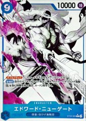 サンジ(コンパス背景)【SR】{OP07-064} - カードラッシュ ワンピース