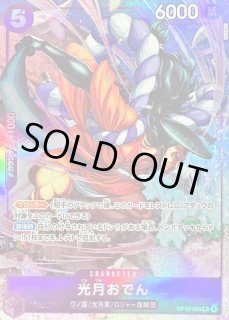 プレミアムコレクション　ベストセレクション vol.5 2冊セット プレミアムカードコレクション - ベストセレクション vol.5