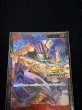 画像4: 〔状態A-〕ベン・ベックマン(未開封/CS25-26/illust:Anderson)【SR】{OP09-009} (4)