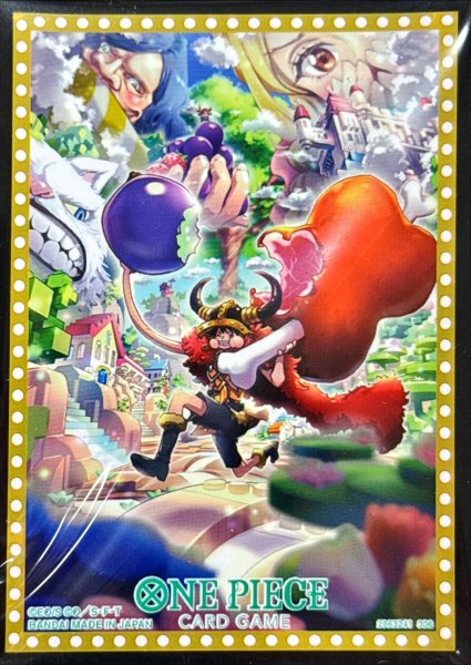 画像1: スリーブ『モンキー・D・ルフィ(オフィシャルカードスリーブ 16)』70枚【サプライ】{-} (1)