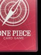 画像11: モンキー・D・ルフィ(開封品/シリアル入り)【L】{ST01-001} (11)