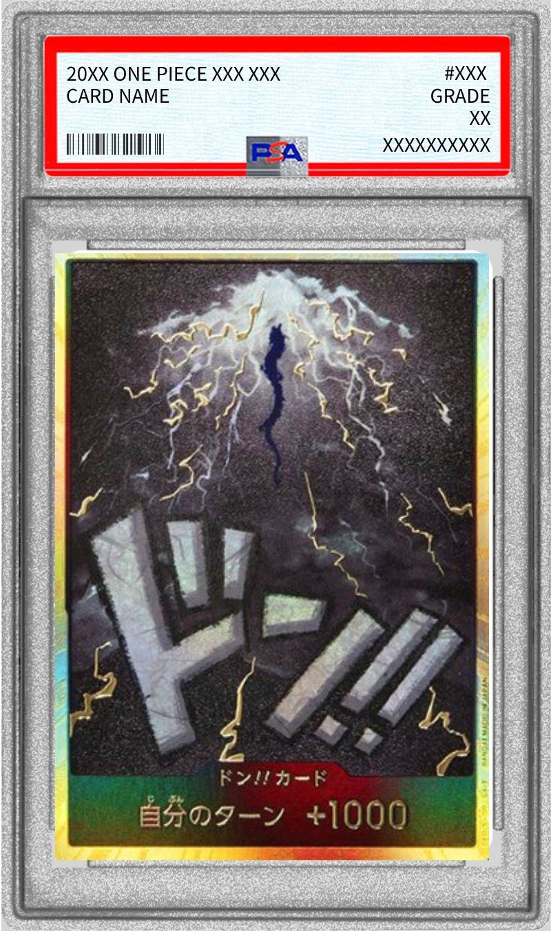 【PSA10】ドンファン ☆ L1 ハートゴールドコレクション 046/070 PSA10】鑑定品 ドンファン ミラー L1 LEGEND 1EDITION - メルカリ