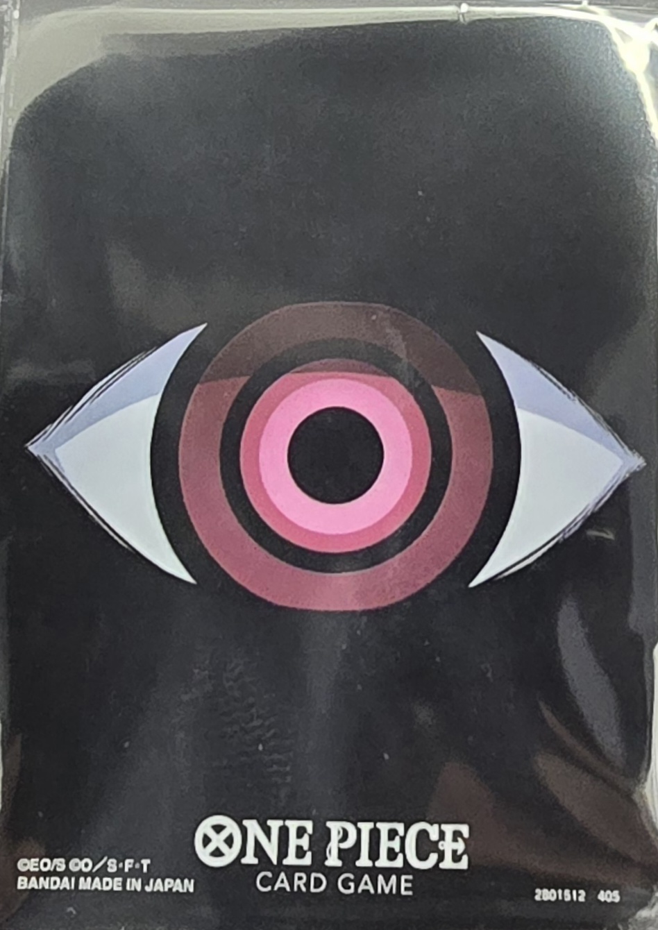 スリーブ『イム(オフィシャルカードスリーブ 12)』70枚