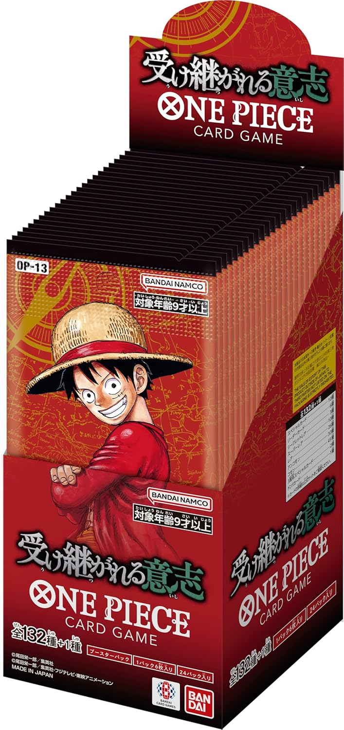 AIR トレカ　バージョン1.00 ブースターパックBOX パックのみ未開封 Amazon.co.jp: AIR トレーディングカードゲームVer 1.00