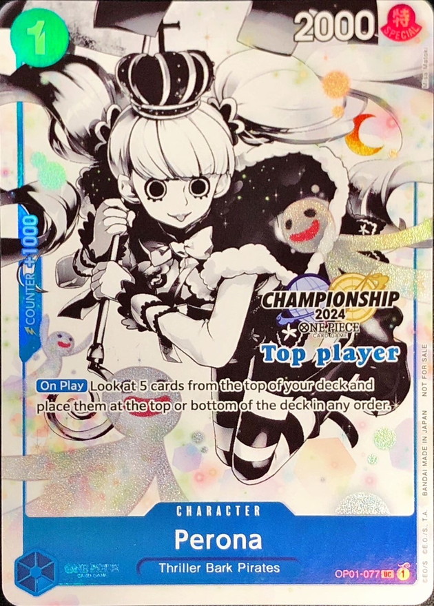 ペローナ(英語版/Top Player/CS2024/illust:Misa Matoki)【UC】{OP01-077}