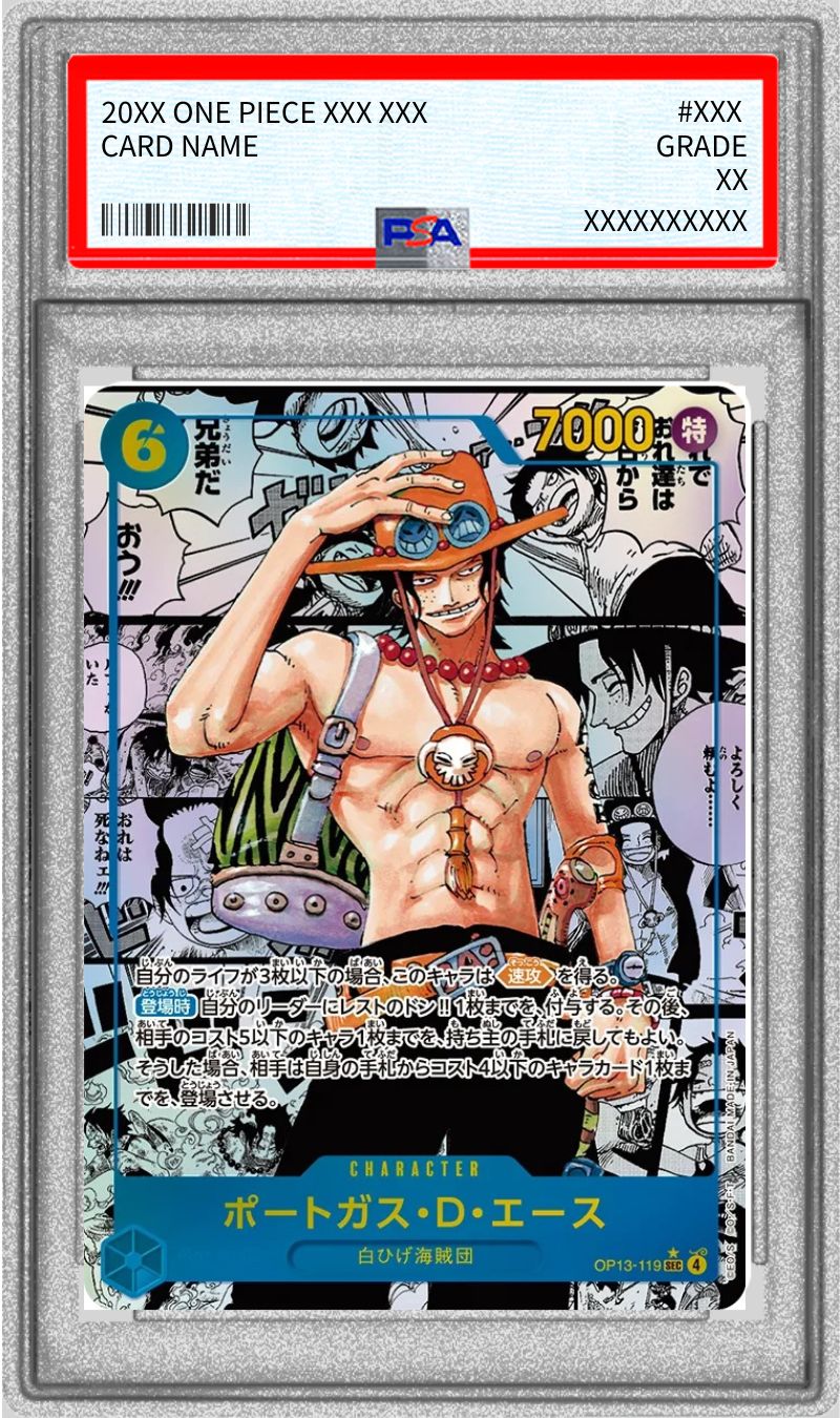 状態難/PSA10鑑定済〕ポートガス・D・エース(パラレル/漫画背景