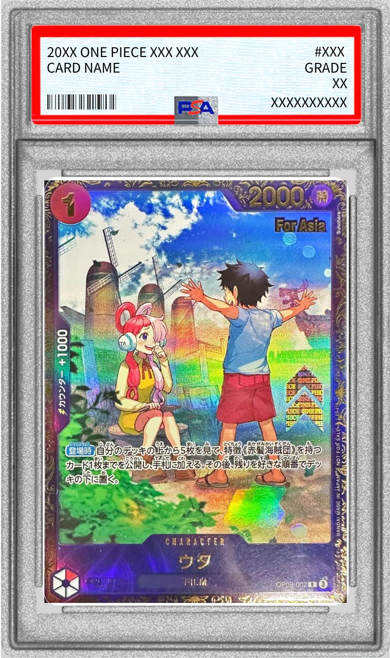 状態難/PSA10鑑定済〕ウタ(Asia/illust:Sunohara)【R】{OP09-002}