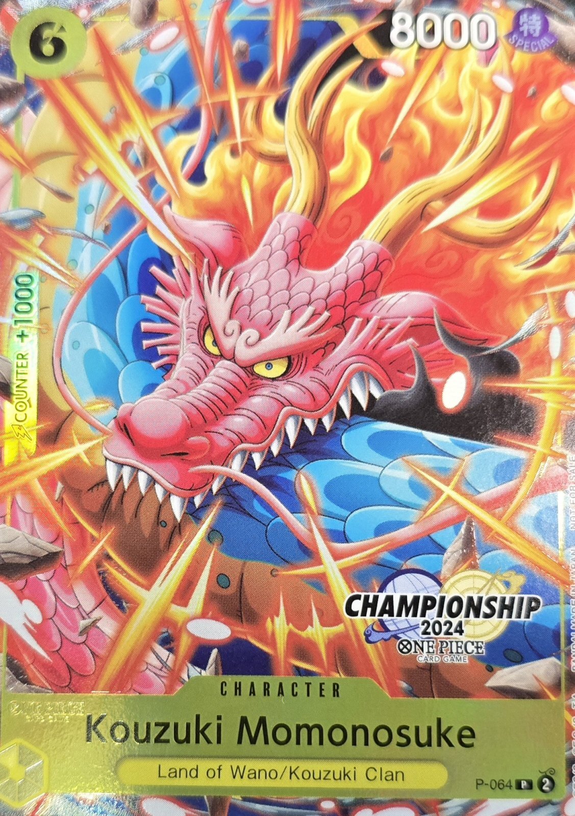 光月モモの助(英語版/CS2024)【P】{P-064}