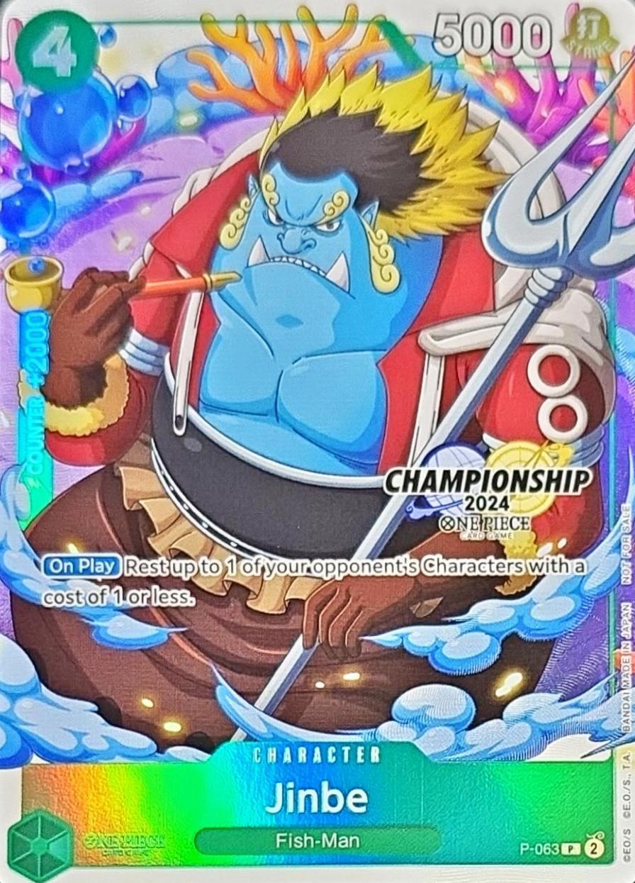 状態A-〕ジンベエ(英語版/CS2024/フルアート)【P】{P-063}