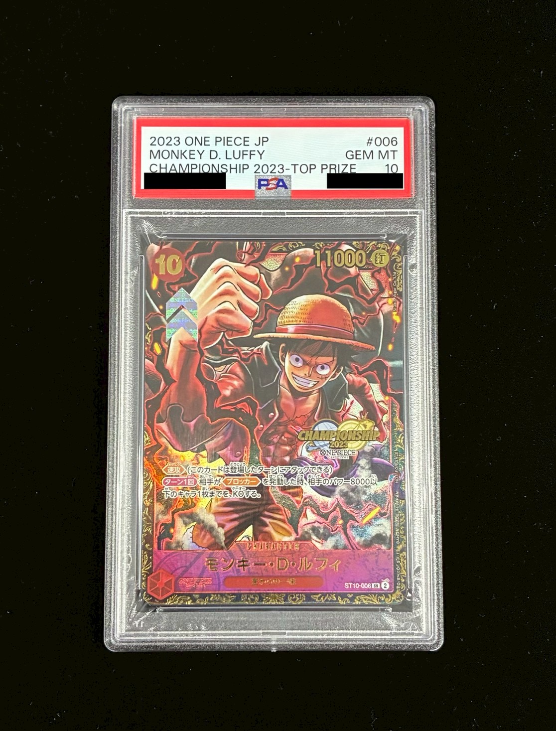PSA10鑑定済〕モンキー・D・ルフィ(CS/illust:Studio Vigor Co.Ltd
